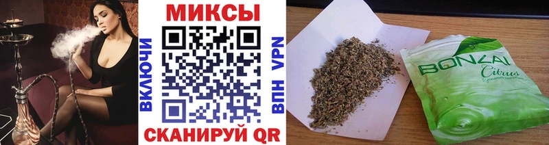 кракен сайт  Ликино-Дулёво  БУТИРАТ бутандиол  наркошоп 