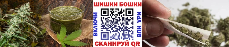 Canna-Cookies конопля  Ликино-Дулёво 