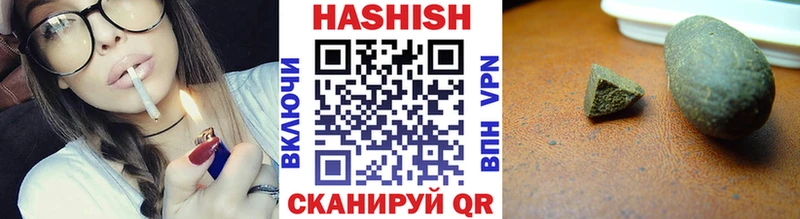 mega ссылки  Ликино-Дулёво  ГАШ Premium 