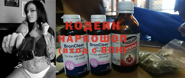 a pvp Балахна