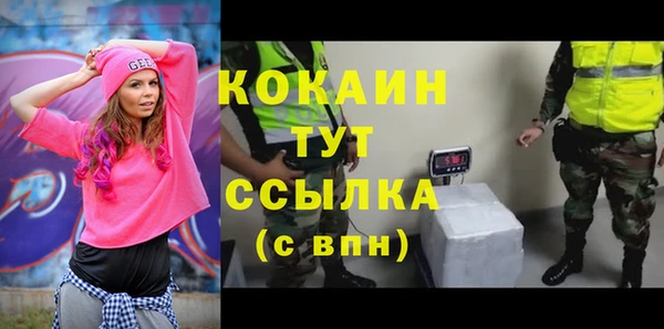 a pvp Балахна