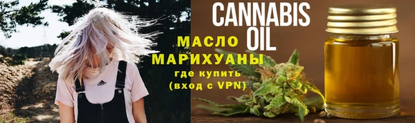 дживик Покров