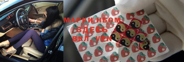 a pvp Балахна