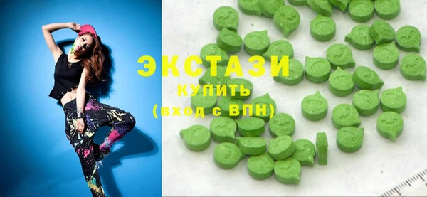 мяу мяу мука Баксан