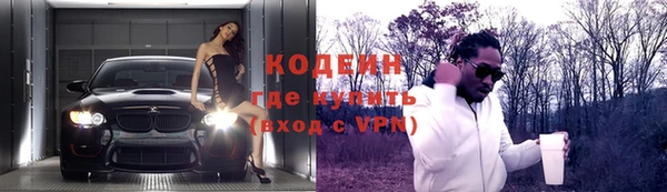 a pvp Балахна