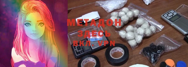 мяу мяу мука Баксан