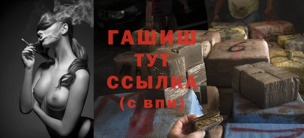 мяу мяу мука Баксан