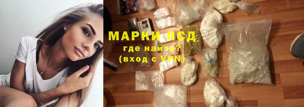 a pvp Балахна