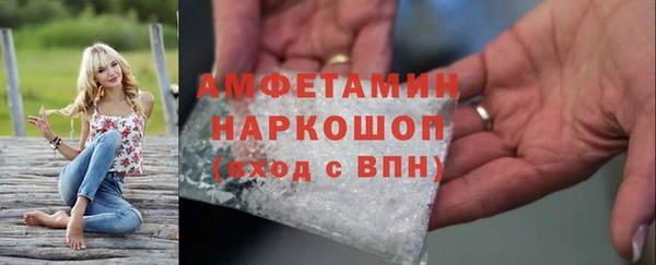 a pvp Балахна
