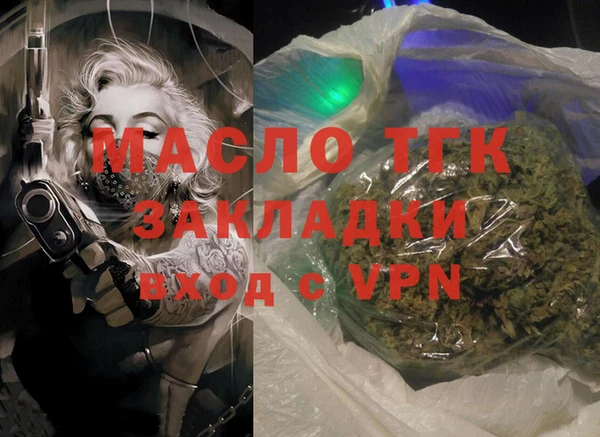 мяу мяу мука Баксан