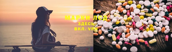 гидра Балабаново