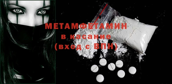 мяу мяу мука Баксан