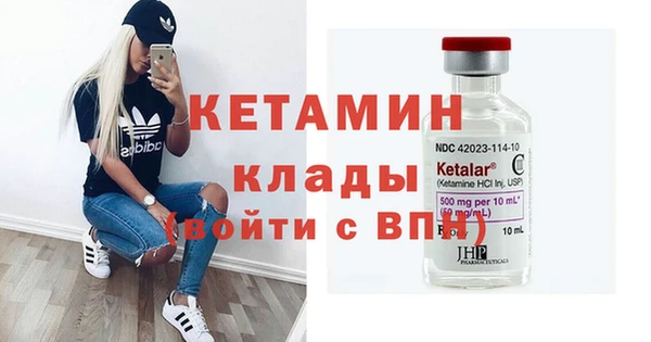 мяу мяу мука Баксан