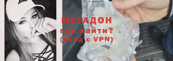 a pvp Балахна