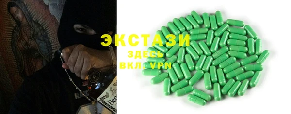 мяу мяу мука Баксан