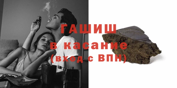a pvp Балахна