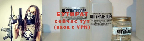 мяу мяу мука Баксан
