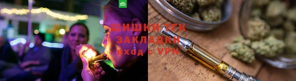 гидра Балабаново