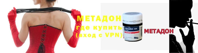 мяу мяу мука Баксан