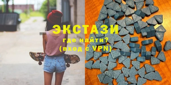 a pvp Балахна