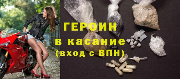 a pvp Балахна