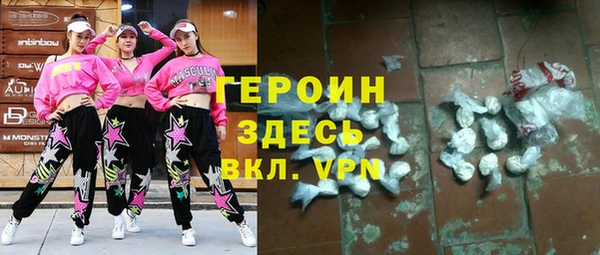 мяу мяу мука Баксан