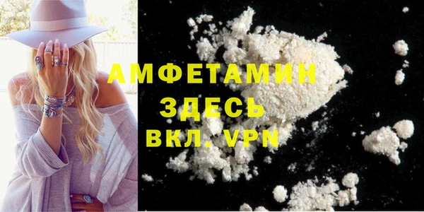 a pvp Балахна