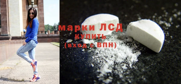 мяу мяу мука Баксан