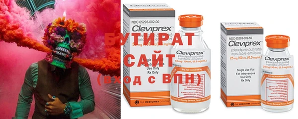 a pvp Балахна
