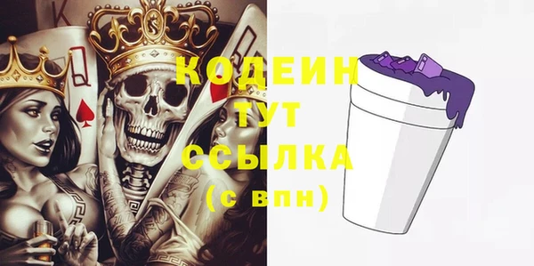 МДМА Покачи